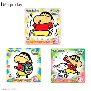 yVizy[zN񂿂 }WbN˂ǁyS3zǂ邵񂿂/񂿂񁕃ANVʃbN/񂿂񁕃V ʂ肦 LN^[ ObY ʂG }WbNS