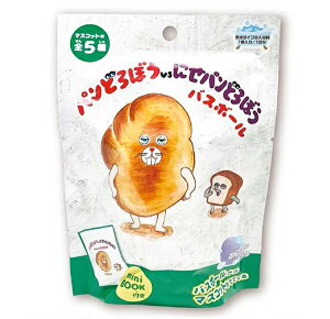 �y���[�z������ �o�X�{�[�� �p���h���{�Evs�j�Z�p���h���{�E OBPDO0401�y5800�z�Ԃǂ��p���̍��� 1�ܒP�ʃm���R�[�|���[�V����