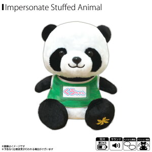  ʂ p_ ׂp_̂ 2708001y4188zWȊ Aj}M~bN WȊ 1 ׂ@\ FIXg