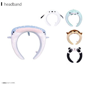 カチューシャ ぬいカチュ ぬいぐるみ生地 ふかふか かわいい 映え プレゼント お祭り ジンベエザメ イルカ カワウソ パンダ シマエナガ オスト