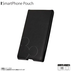 X}zP[X @Ή ėp }`P[X PG-DAS01MKY y3642zfBYj[LN^[ PUU[ EGXg|[` xgNbv ~bL[ ubNPGA