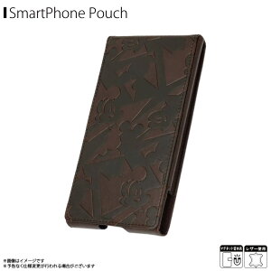 X}zP[X @Ή ėp }`P[X PG-DAS02MKY y3659zfBYj[LN^[ PUU[ EGXg|[` xgNbv ~bL[ uEPGA