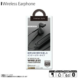 ワイヤレスイヤホン Bluetooth iphone android 生活防水 PG-BTE12IE1BK【5400】インナーイヤー型 5.0 ワイヤレスステレオイヤホン AAC対応 IPX5防水 通話可能 リモコンマイク ブラックPGA