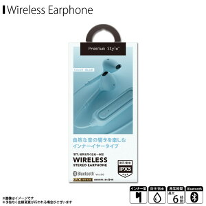 CXCz Bluetooth iphone android h PG-BTE12IE3BLy5424zCi[C[^ 5.0 CXXeICz AACΉ IPX5h ʘb\ R}CN u[PGA