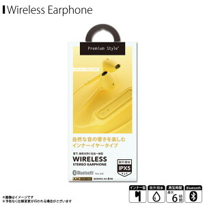 ワイヤレスイヤホン Bluetooth iphone android 生活防水 PG-BTE12IE7YE【5462】インナーイヤー型 5.0 ワイヤレスステレオイヤホン AAC対応 IPX5防水 通話可能 リモコンマイク イエローPGA