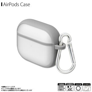 AirPods 3 3 GA|bY P[X ϏՌ R O[ PG-AP3HB02GYy5769zSIAAKi nCubgP[X ČRRKi JritPGA