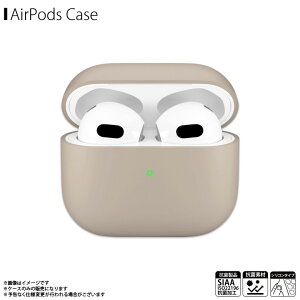 AirPods 3 3 GA|bY P[X VR R x[W PG-AP3SL02BEy5783zSIAAKi VRP[X 炳玿 JritPGA