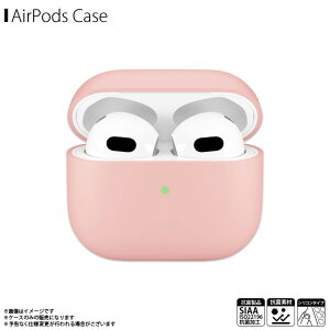 AirPods 3 3 GA|bY P[X VR R sN PG-AP3SL03PKy5790zSIAAKi VRP[X 炳玿 JritPGA