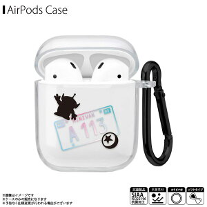 AirPods P[X NAP[X R GCA PG-DAPSTP03LGM y6070z\tgP[X fBYj[LN^[ ϏՌ h~ h~ SIAA RۉH CX[dΉ Jrit fUC N
