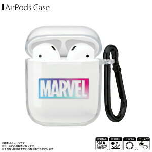 AirPods P[X NAP[X R }[x S PG-DAPSTP04MVLy6087z\tgP[X MARVELLN^[ ϏՌ h~ h~ SIAA RۉH CX[dΉ Jrit fUC NAPGA