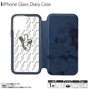 Iphone12 手帳型ケース 背面クリア 携帯電話アクセサリの通販 価格比較 価格 Com Iphone12 手帳型ケース 背面クリア 携帯電話アクセサリの通販 価格比較 価格 Com