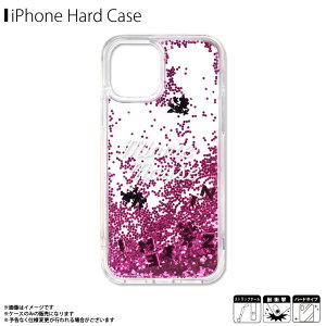 iPhone12 mini P[X Ob^[ ~j[}EX PG-DLQ20F02MNEy6346zn[hP[X fBYj[LN^[ LL  NA ϏՌ čRpKi Xgbvz[tPGA