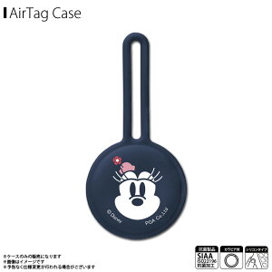 Air tag P[X VR fBYj[ L[z_[ R PG-DATSC02MNEy9668zGA^OP[X LN^[ RۃVRXgbv SIAAKi یJo[ ANZT[ h~ [Jo[ ȒP