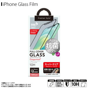 iPhone12 mini �t�B���� �K���X�t�B���� �R�� SIAA �X�[�p�[�N���A PG-20FGL06FCL�y1364�z Premium Style �\��t���L�b�g�t�� 10H �h���S���g���C�� �ϏՌ����H ��U�h�~ �C�A�h�~ ������ �t���ی� ��ʕی�P