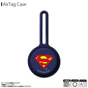 Air tag P[X VR X[p[} L[z_[ R PG-WATSC05SUPy3948zGA^OP[X LN^[ RۃVRXgbv SIAAKi یJo[ ANZT[ h~ [Jo[ ȒP