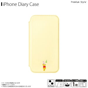iPhone13 P[X LN^[ 蒠^ ϏՌ ܂̃v[ PG-DGF21K04POOy2520zwʃNA NAP[X Disney KXtbvP[X J[h[ ČRRKiPGA