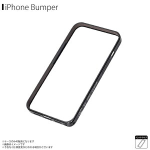 iPhone13 op[ t[ LN^[ ϏՌ MARVEL Fm PG-DBP21K20VENy2872z}[x A~op[ y ȒP^b`EPGA