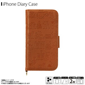 iPhone13 Pro P[X LN^[ 蒠^ fBYj[ ܂̃v[ PG-DFP21N02POOy3046zDisney tbvJo[ PUU[ ^ J[h[ XgbvpOt }OlbgJPGA