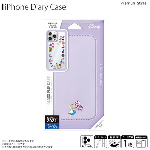 iPhone13 Pro P[X LN^[ 蒠^ ϏՌ svc̍̃AX PG-DGF21N04ALCy3145zwʃNA NAP[X Disney KXtbvP[X J[h[ ČRRKiPGA