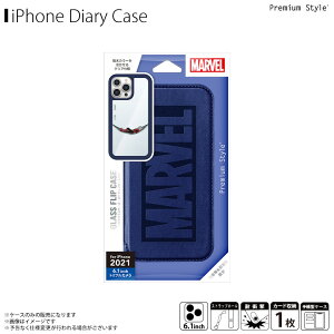 iPhone13 Pro P[X LN^[ 蒠^ ϏՌ MARVEL XpC_[} PG-DGF21N20SPMy3350zwʃNA NAP[X }[x KXtbvP[X J[h[ ČRRKiPGA