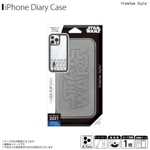 iPhone13 Pro P[X LN^[ 蒠^ ϏՌ STAR WARS _[XExC_[ PG-DGF21N30DVy3435zwʃNA NAP[X X^[EH[Y KXtbvP[X J[h[ ČRRKiPGA