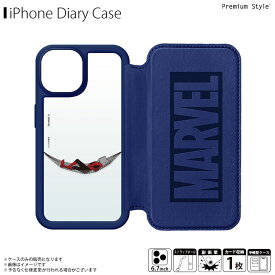 iPhone13 Pro Max ケース キャラクター 手帳型 耐衝撃 MARVEL スパイダーマン PG-DGF21P20SPM【3510】背面クリア クリアケース マーベル ガラスフリップケース カード収納 米軍軍事規格PGA