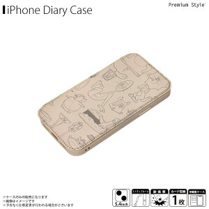 iPhone13 mini P[X LN^[ 蒠^ ϏՌ gƃWF[ J PG-WGF21J02TAJy3565zwʃNA NAP[X [i[uU[X KXtbvP[X J[h[ ČRRKiPGA