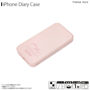 iPhone13 mini P[X LN^[ 蒠^ ϏՌ n[E|b^[ PG-WGF21J03HAPy3572zwʃNA NAP[X [i[uU[X KXtbvP[X J[h[ ČRRKiPGA