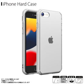 iPhone SE 第3世代 2022 第2世代 2020 8 7 ケース クリア クリアケース 抗菌 PG-22MPT03CL【4739】ハードケース Premium Style 抗菌ハイブリッドケース ストラップホール付きPGA