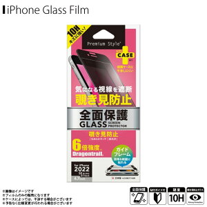 iPhone SE 3 2022 2 2020 8 7 6s 6 tB KXtB `h~ vCoV[ی PG-22MGL05FMBy5026zPremium Style KX Sʕی h~ dx10H Uh~ E  KCh