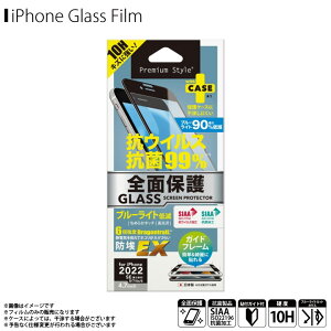 iPhone SE 3 2022 2 2020 8 7 6s 6 tB KXtB R u[CgJbg  PG-22MGLK02FBLy5040zPremium Style hEX KX Sʕی h~ dx10H Uh~ KCht