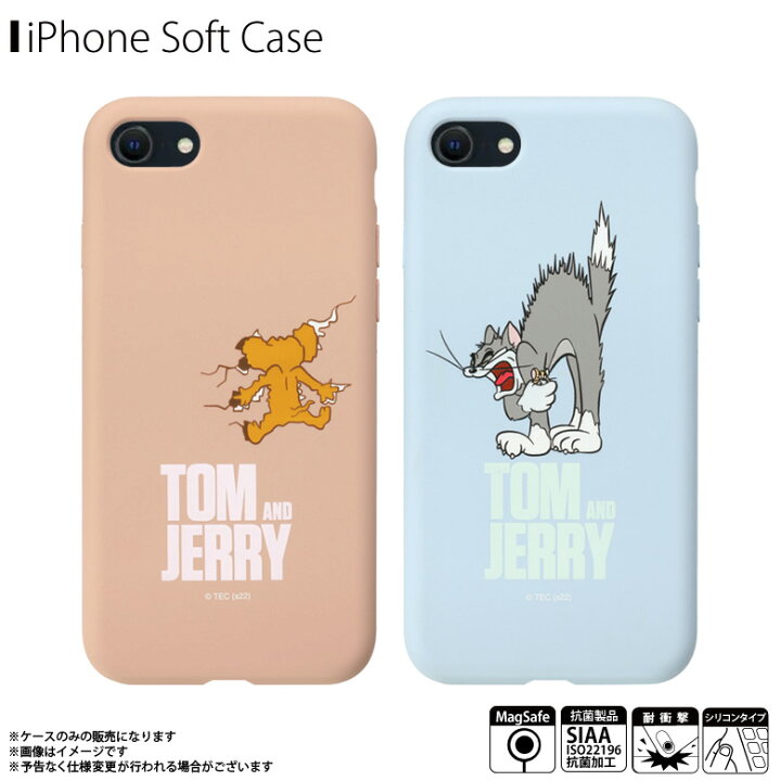 楽天市場 Iphone Se 第3世代 22 第2世代 8 7 ケース キャラクター ワーナー 耐衝撃 軽量 スリム 抗菌 Magsafe Pg Wmgsc22m Warner ハードケース Premium Style スリムシリコンケース マグセーフpga モバイルランド