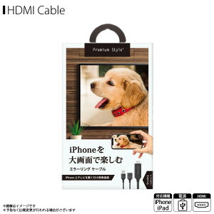 HDMIP[u iPhone ϊA_v^ ڑP[u PG-IPTV01BK y5887zHDMI~[OP[u Lightning CgjO TVɓ]ł HD掿 ubNPGA