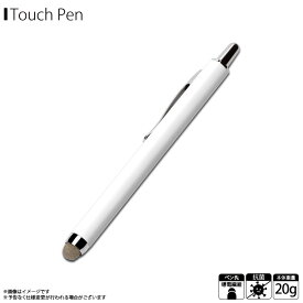 楽天市場 スマホ タッチペン コンパクトの通販 楽天市場 スマホ タッチペン コンパクトの通販
