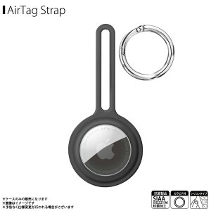 Air tag P[X VR L[z_[ R GA^OP[X PG-ATSC03BKy5899zRۃVRXgbv SIAAKi یJo[ ANZT[ h~ [Jo[ ȒP JriOt u