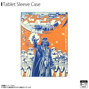 ^ubgP[X X[uP[X 8C``11C`܂ PG-DIC828DVy8289z|[` STAR WARS X^[EH[Y LN^[ y ^ LY  h~ ی _[XExC_[PGA