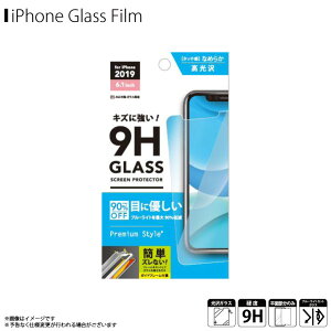 iPhone 11 tKXtB PG-19BGL05 y8446zPremium Style KX LYɋ 9H  Uh~ u[CgJbg ጸ 炩  ʕیPGA