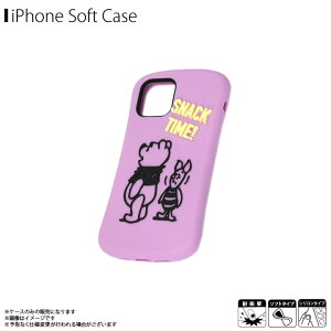 iPhone12 iPhone12 Pro P[X VRP[X fBYj[ PG-DSC20G04POO y9224zLN^[ Eh^ ϏՌ čRpKi Xgbvz[t ܂̃v[PGA