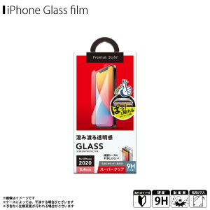 iPhone12 mini tB tیKX PG-20FGL01CL y1852zPremium Style 9H KX ϏՌH Uh~  H  \tLbgt X[p[NA ʕیPGA