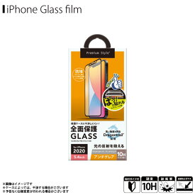 iPhone12 mini フィルム 液晶保護ガラス PG-20FGL02FAG 【1913】Dragontrail ドラゴントレイル 10H 強化ガラス 耐衝撃 飛散防止 撥水 撥油加工 貼り付けキット付き 反射防止 アンチグレア 画面保護PGA