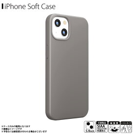 iPhone13 mini ケース 耐衝撃 軽量 スリム 抗菌 グレー PG-21JSC02GY【0137】ハードケース Premium Style スリムシリコンケースPGA