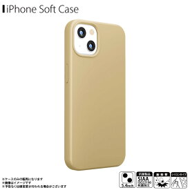 iPhone13 mini ケース 耐衝撃 軽量 スリム 抗菌 ベージュ PG-21JSC03BE【0144】ハードケース Premium Style スリムシリコンケースPGA