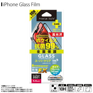 iPhone13 mini �t�B���� �K���X�t�B���� �R�� �X�[�p�[�N���A ������ PG-21JGLK01FCL�y0410�zPremium Style �h��EX �����K���X �S�ʕی� ����h�~ �d�x10H ��U�h�~ �K�C�h�t���[���t��PGA