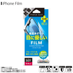 iPhone13 mini tB یtB u[CgJbg R  PG-21JBL01y0465zPremium Style LYh~ KCht[tPGA
