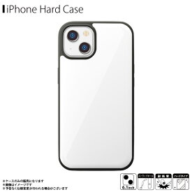 iPhone13 ケース 耐衝撃 ラウンド形状 ブラック PG-21KPT01BK【0878】ハードケース Premium Style ハイブリッドタフケース ストラップホール付き 米軍軍事規格PGA