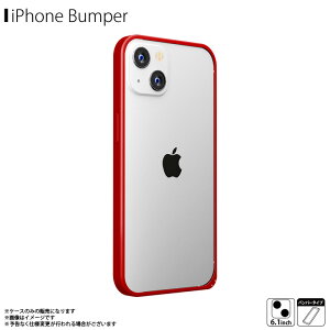 iPhone13 op[ P[X A~op[ t[ bh PG-21KBP02RDy0946zPremium Style ϏՌ ȒPE yʐ݌vPGA