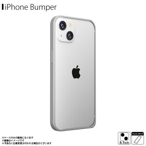iPhone13 op[ P[X A~op[ t[ Vo[ PG-21KBP03SVy0953zPremium Style ϏՌ ȒPE yʐ݌vPGA