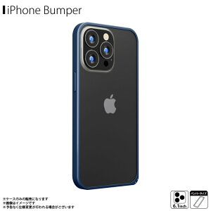 iPhone13 Pro op[ P[X A~op[ t[ lCr[ PG-21NBP04NVy1691zPremium Style ϏՌ ȒPE yʐ݌vPGA