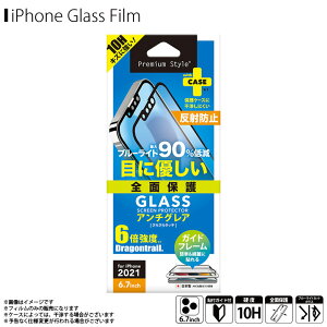 iPhone13 Pro Max tB KXtB u[CgJbg ˖h~ PG-21PGL04FBLy1899zPremium Style KX Sʕی h~ dx10H Uh~ A`OA TT 炳 KCht