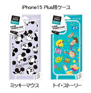 PG-D23CPT iPhone 15 Plusp V_[Xgbvz[tNAnCubhP[X ~bL[}EX gCEXg[[PGA